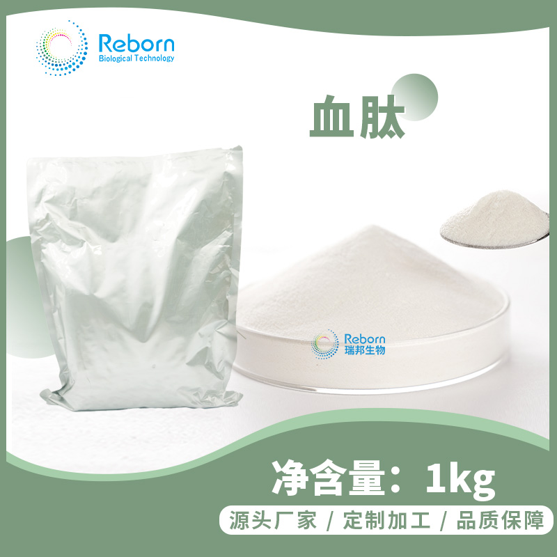 1705459296100456.png 1kg.png