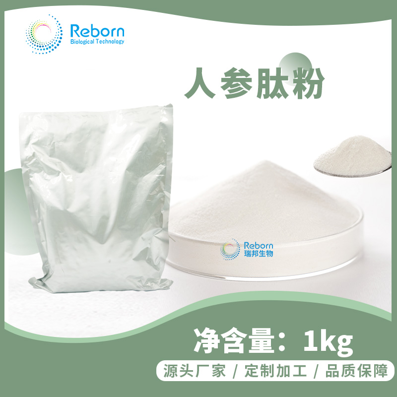 1705542359161081.png 1kg.png